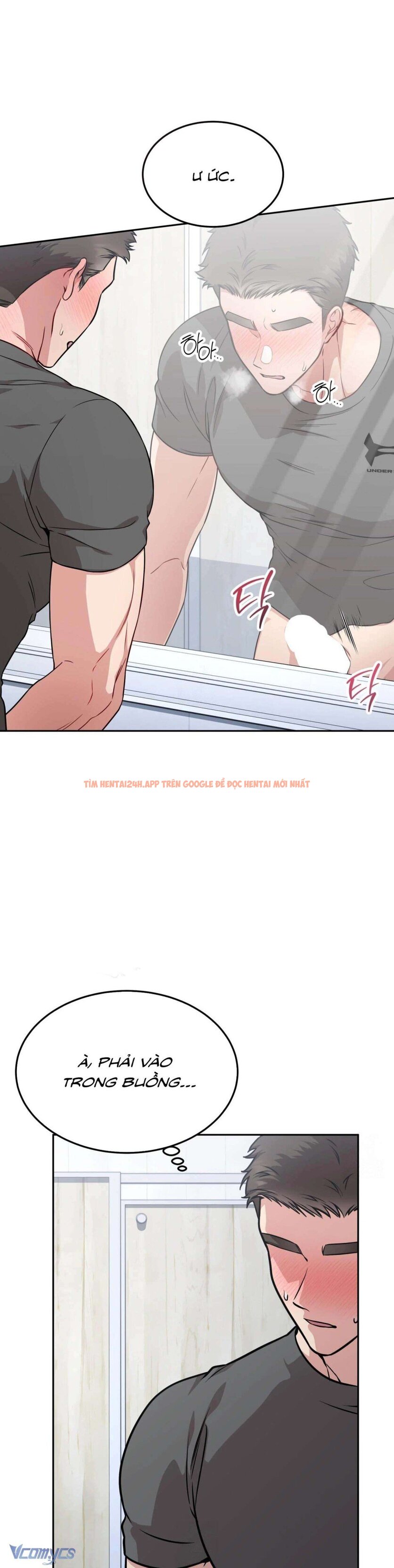 Xem ảnh 27 trong truyện hentai [18+] Làm Chuyện Dâm Đãng Với Tôi Không - Chapter 15 - hentaitvn.net