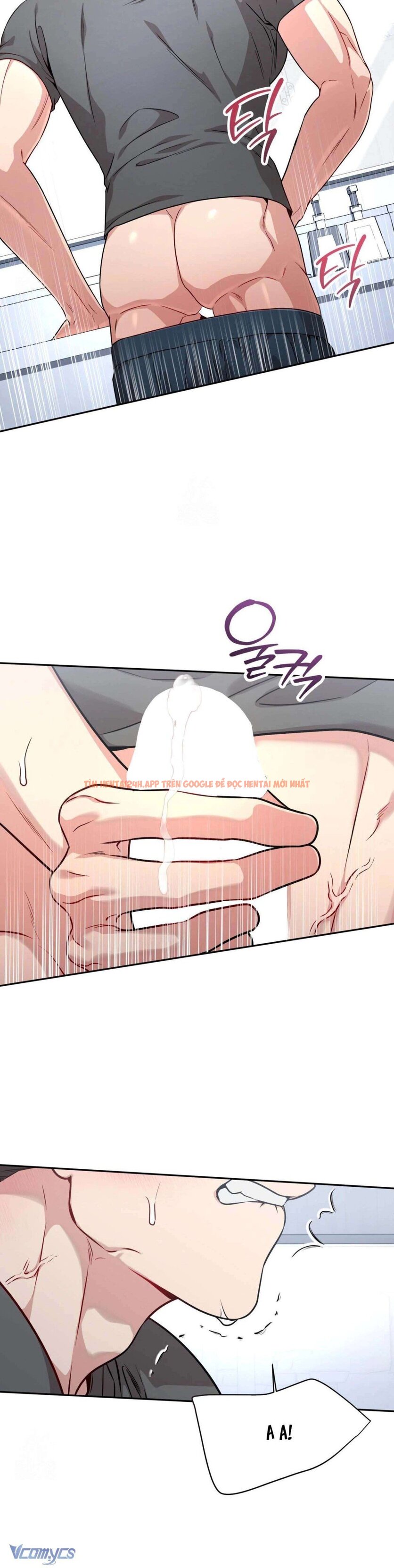 Xem ảnh 31 trong truyện hentai [18+] Làm Chuyện Dâm Đãng Với Tôi Không - Chapter 15 - hentaitvn.net