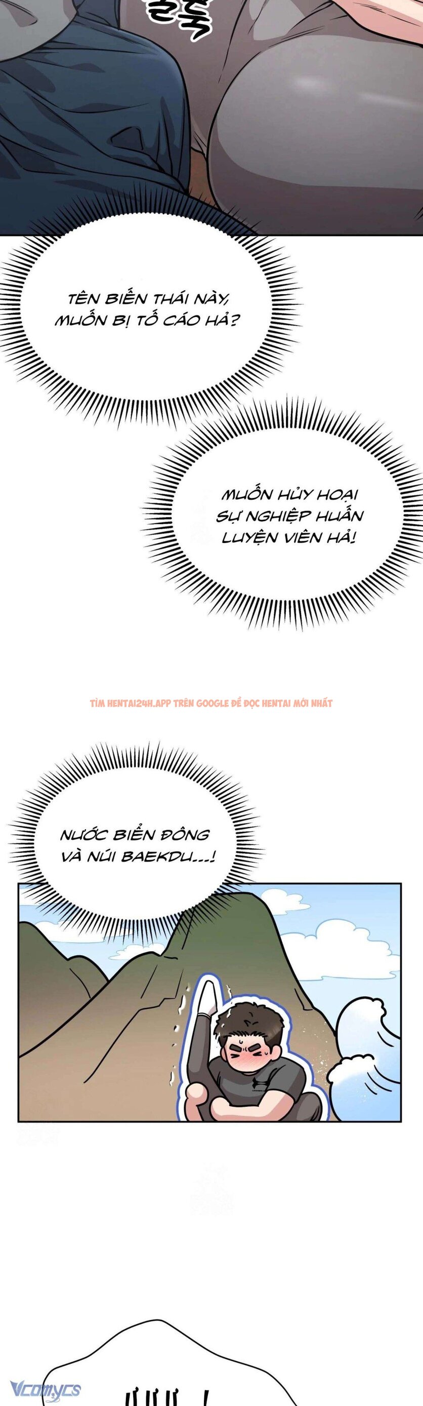 Xem ảnh 25 trong truyện hentai [18+] Làm Chuyện Dâm Đãng Với Tôi Không - Chapter 16 - hentaitvn.net