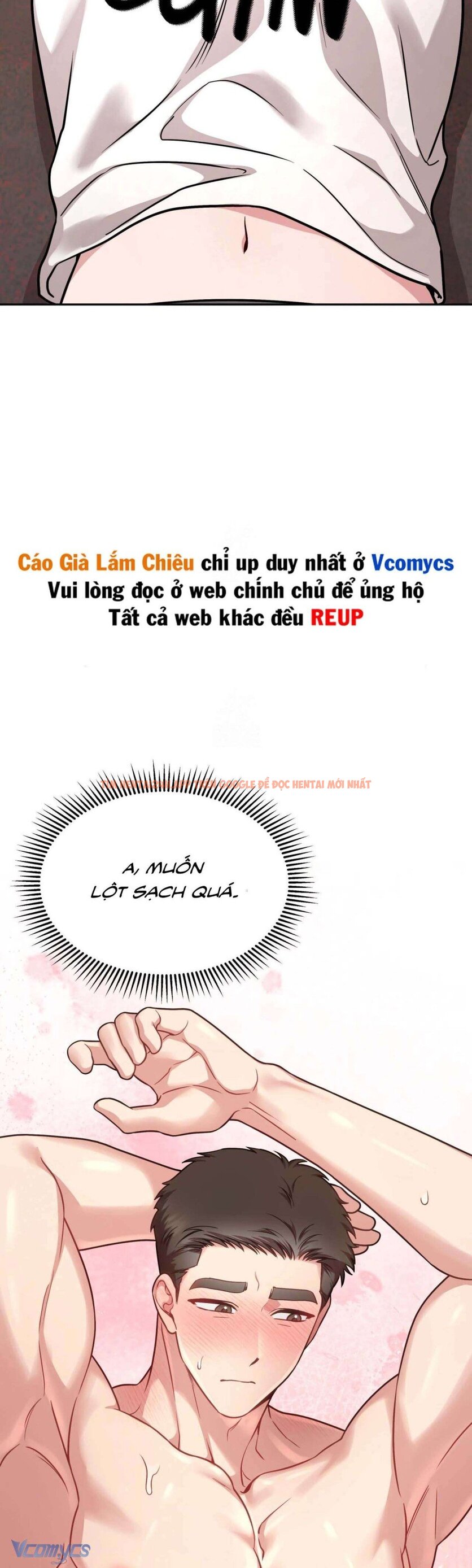 Xem ảnh 30 trong truyện hentai [18+] Làm Chuyện Dâm Đãng Với Tôi Không - Chapter 16 - hentaitvn.net