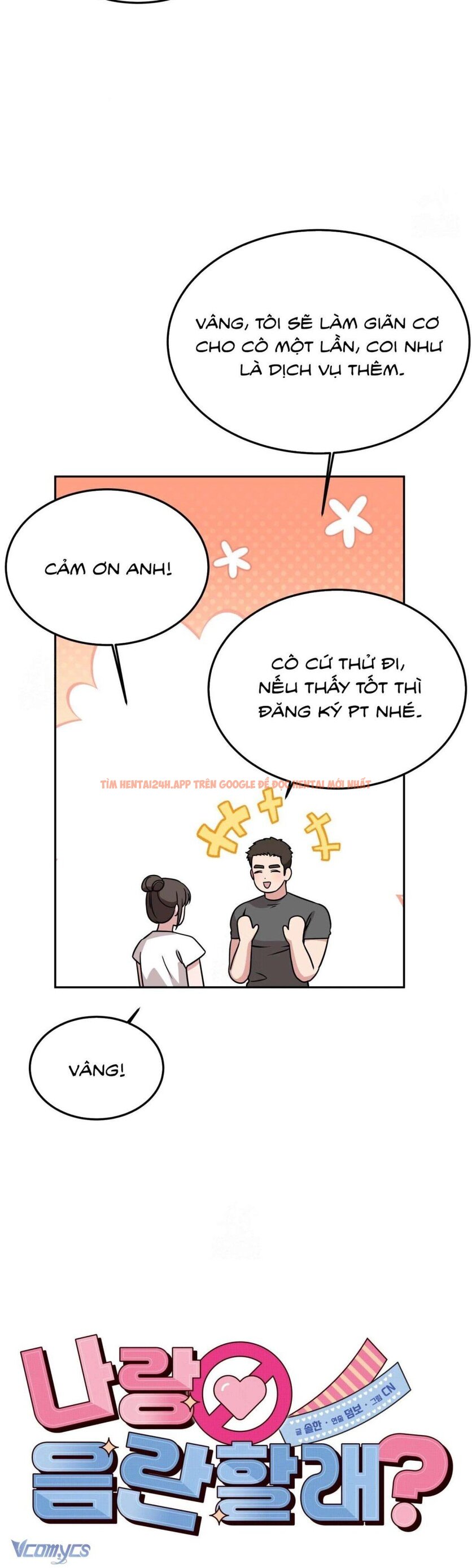 Xem ảnh 8 trong truyện hentai [18+] Làm Chuyện Dâm Đãng Với Tôi Không - Chapter 16 - hentaitvn.net