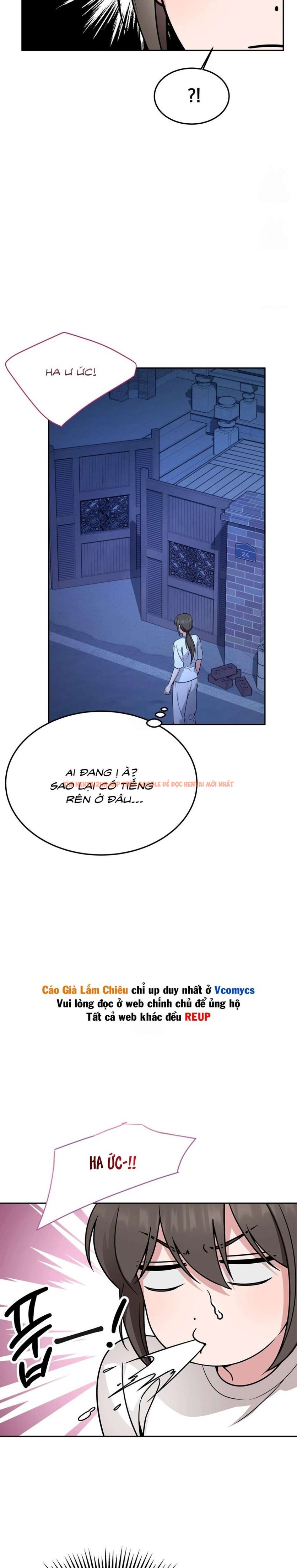 Xem ảnh 7 1 trong truyện hentai [18+] Làm Chuyện Dâm Đãng Với Tôi Không - Chapter 21 - hentaitvn.net