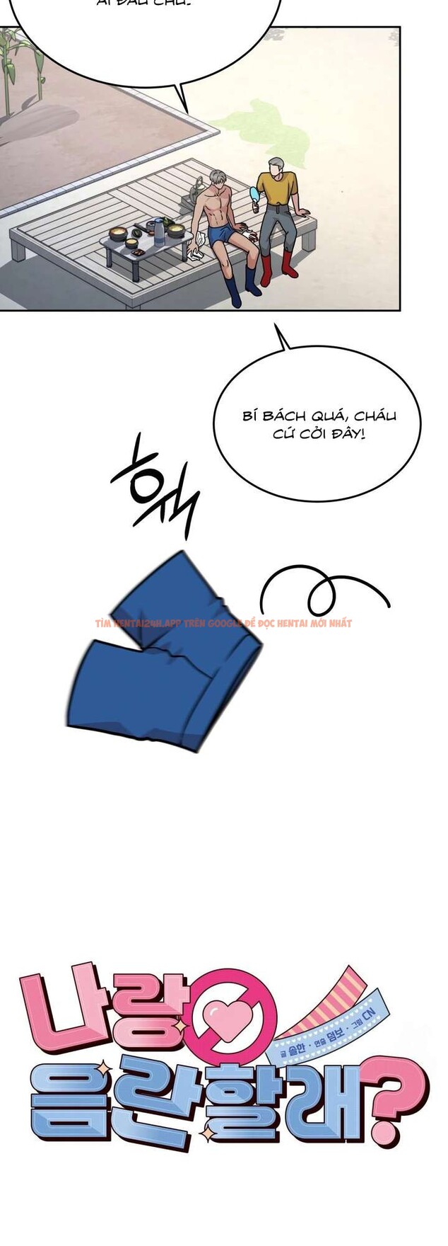 Xem ảnh 1 5 trong truyện hentai [18+] Làm Chuyện Dâm Đãng Với Tôi Không - Chapter 23 - hentaitvn.net