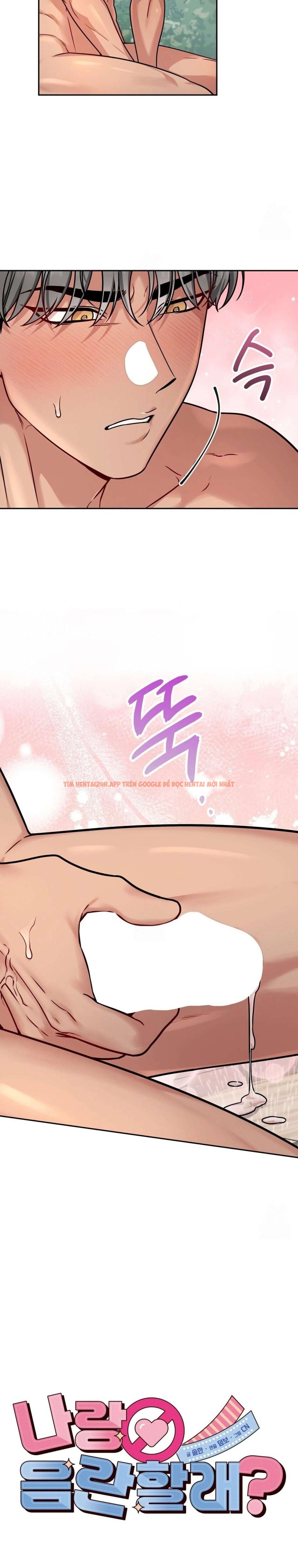 Xem ảnh 1 3 trong truyện hentai [18+] Làm Chuyện Dâm Đãng Với Tôi Không - Chapter 24 - hentaitvn.net