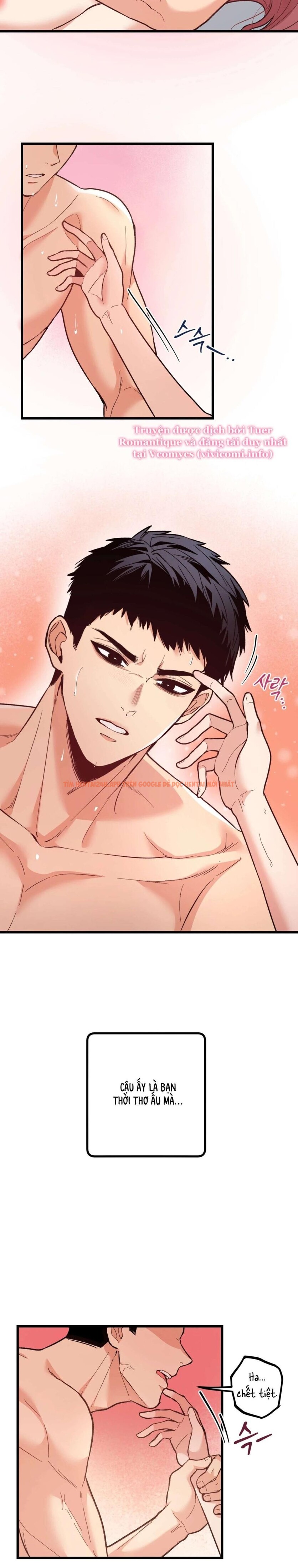 Xem ảnh [18+] Làm Thịt Người Bạn Thời Thơ Ấu - Chapter 1 - 1 2 - Truyenhentaiz.net