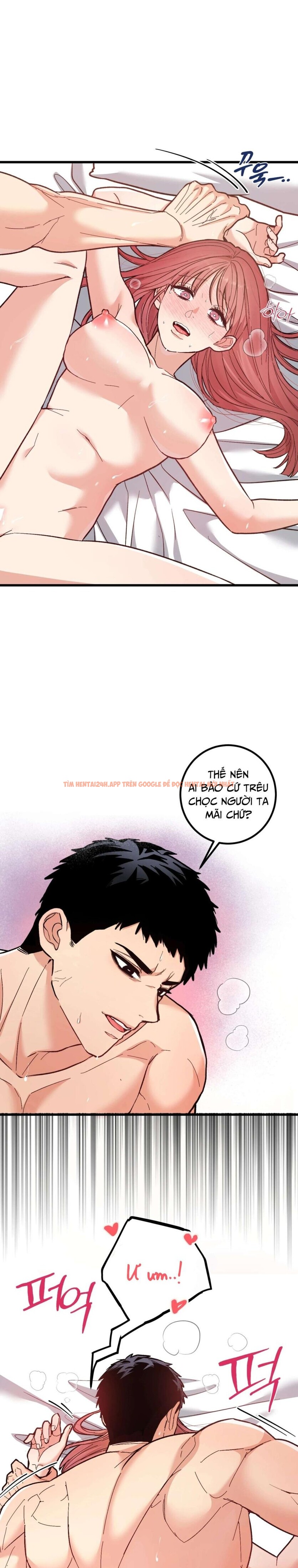 Xem ảnh [18+] Làm Thịt Người Bạn Thời Thơ Ấu - Chapter 1 - 1 3 - Truyenhentaiz.net