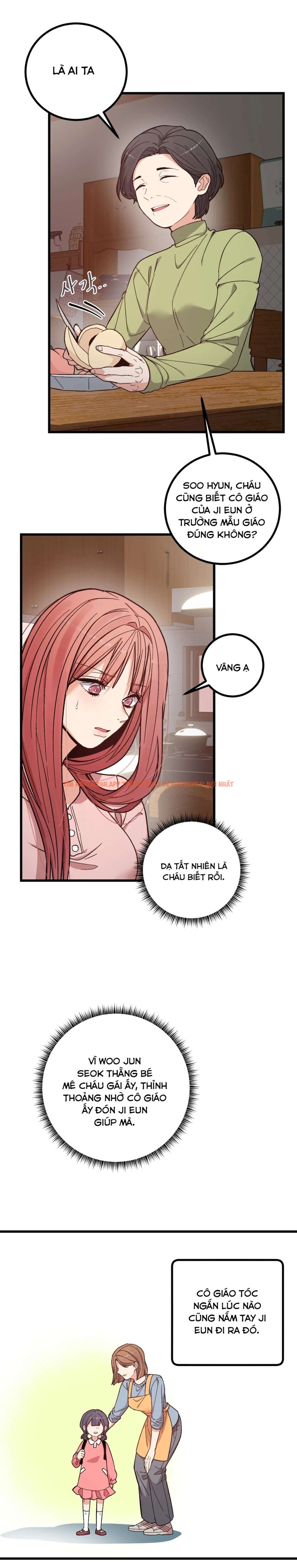 Xem ảnh [18+] Làm Thịt Người Bạn Thời Thơ Ấu - Chapter 1 - 2 2 - Truyenhentaiz.net