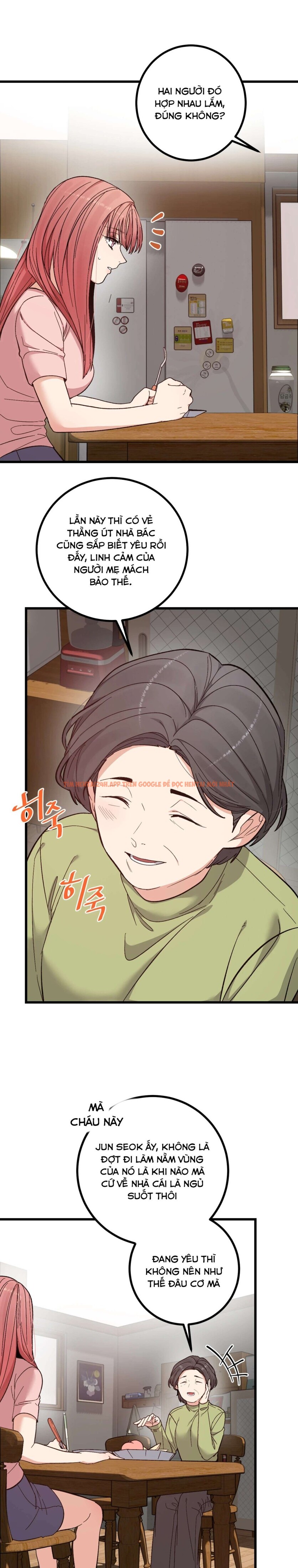 Xem ảnh [18+] Làm Thịt Người Bạn Thời Thơ Ấu - Chapter 1 - 2 4 - Truyenhentaiz.net