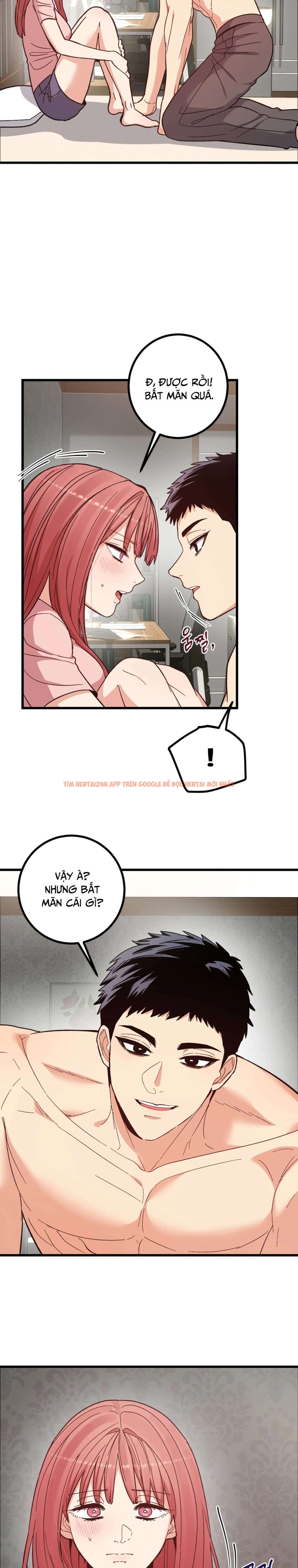 Xem ảnh [18+] Làm Thịt Người Bạn Thời Thơ Ấu - Chapter 1 - 6 0 - Truyenhentaiz.net