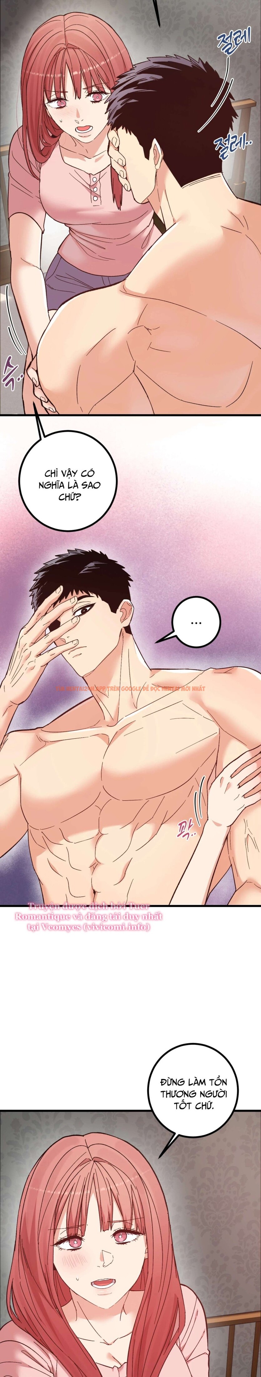 Xem ảnh [18+] Làm Thịt Người Bạn Thời Thơ Ấu - Chapter 1 - 6 2 - Truyenhentaiz.net