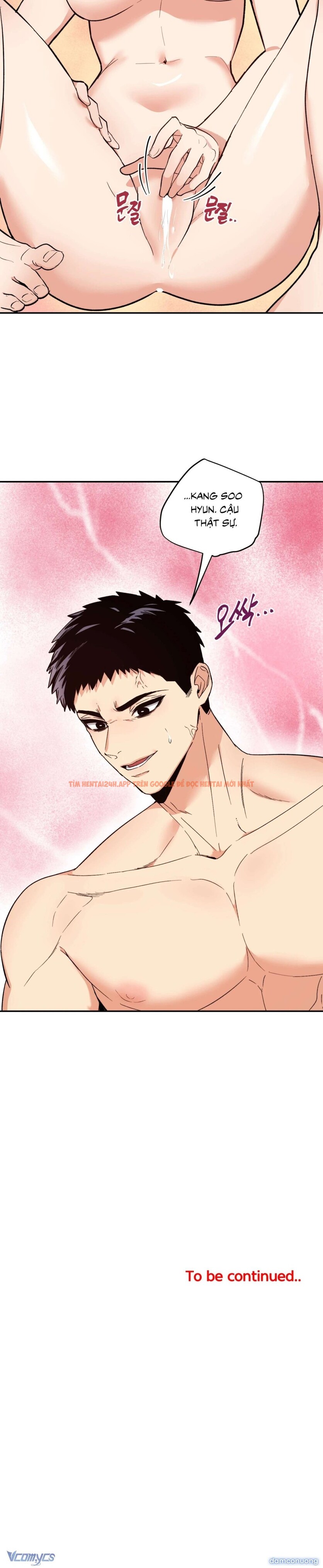 Xem ảnh [18+] Làm Thịt Người Bạn Thời Thơ Ấu - Chapter 2 - 11 1 - Truyenhentaiz.net