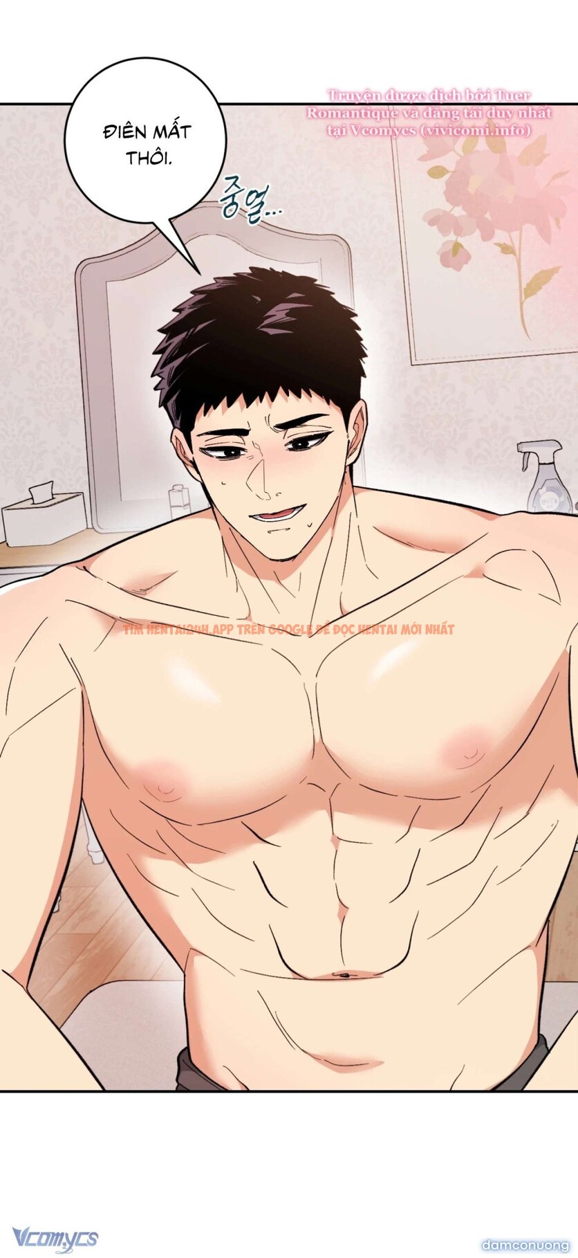 Xem ảnh [18+] Làm Thịt Người Bạn Thời Thơ Ấu - Chapter 2 - 8 2 - Truyenhentaiz.net