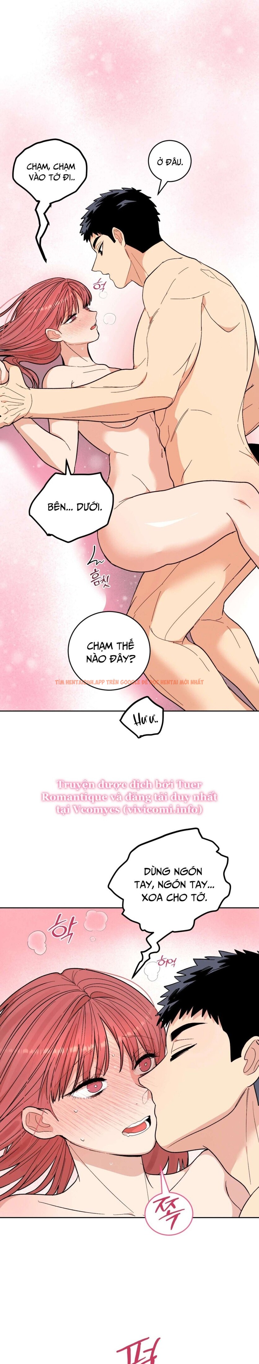 Xem ảnh [18+] Làm Thịt Người Bạn Thời Thơ Ấu - Chapter 3 - 11 0 - Truyenhentaiz.net