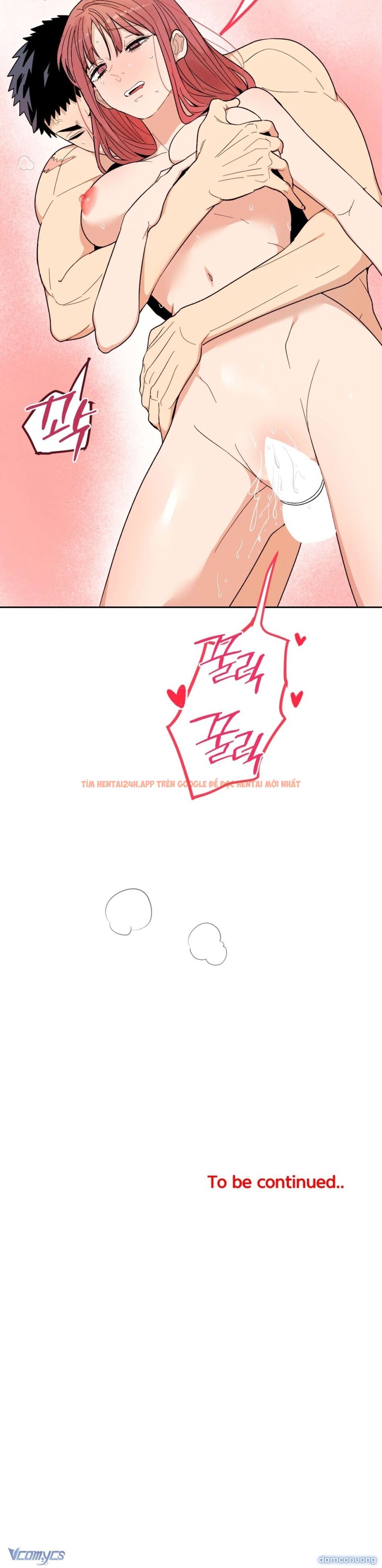 Xem ảnh [18+] Làm Thịt Người Bạn Thời Thơ Ấu - Chapter 3 - 12 3 - Truyenhentaiz.net