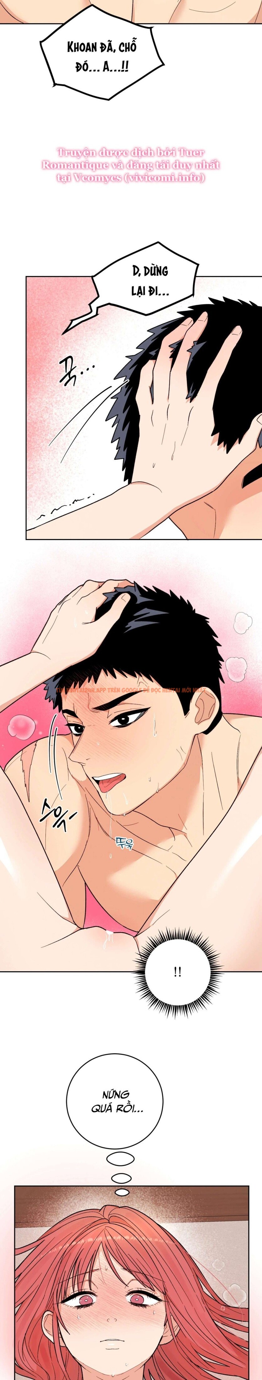 Xem ảnh [18+] Làm Thịt Người Bạn Thời Thơ Ấu - Chapter 3 - 6 1 - Truyenhentaiz.net