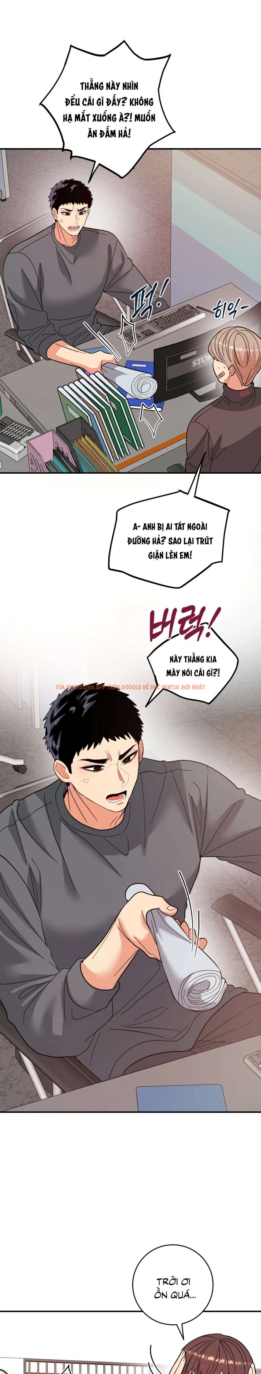 Xem ảnh [18+] Làm Thịt Người Bạn Thời Thơ Ấu - Chapter 4 - 10 0 - Truyenhentaiz.net