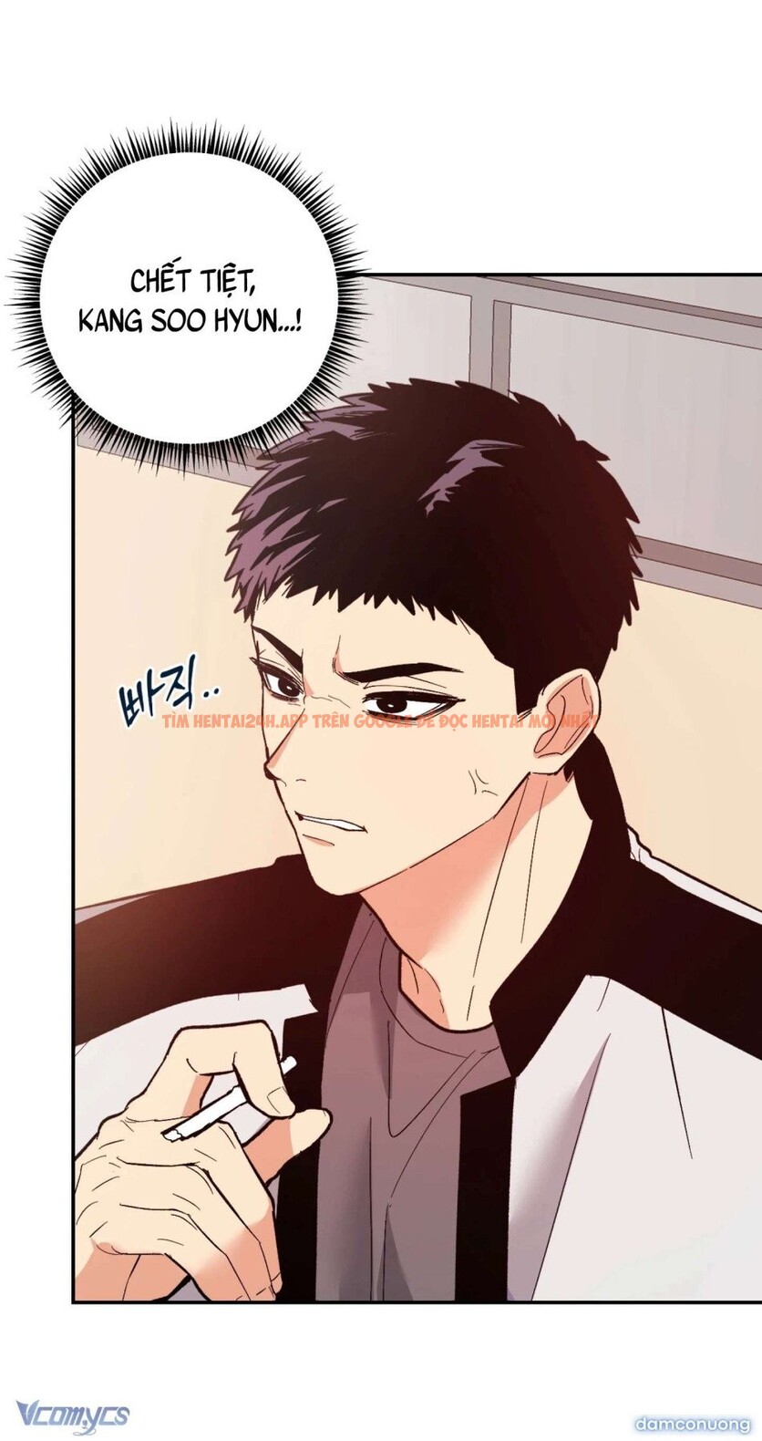 Xem ảnh [18+] Làm Thịt Người Bạn Thời Thơ Ấu - Chapter 4 - 10 2 - Truyenhentaiz.net