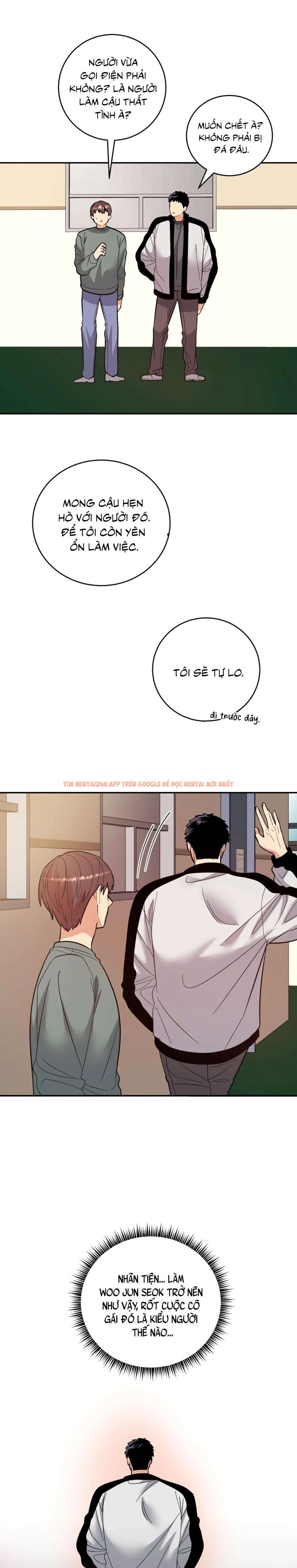 Xem ảnh [18+] Làm Thịt Người Bạn Thời Thơ Ấu - Chapter 4 - 13 0 - Truyenhentaiz.net