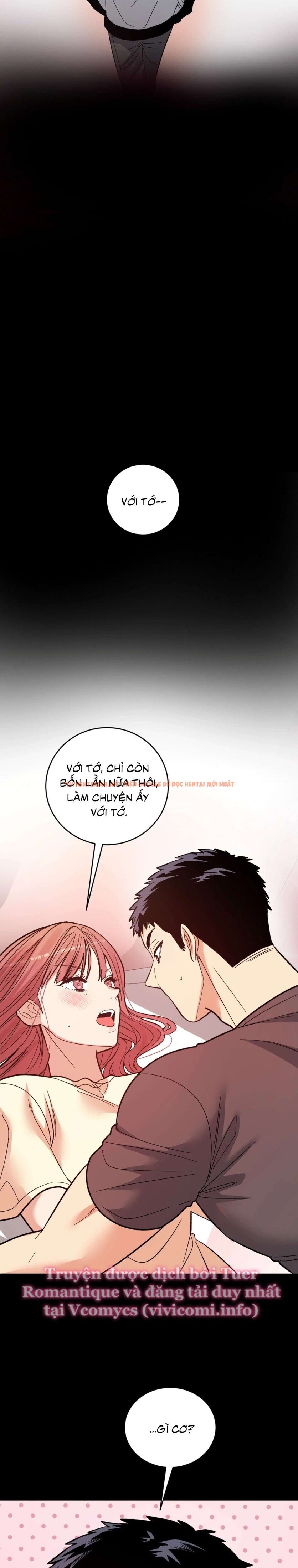 Xem ảnh [18+] Làm Thịt Người Bạn Thời Thơ Ấu - Chapter 4 - 13 1 - Truyenhentaiz.net