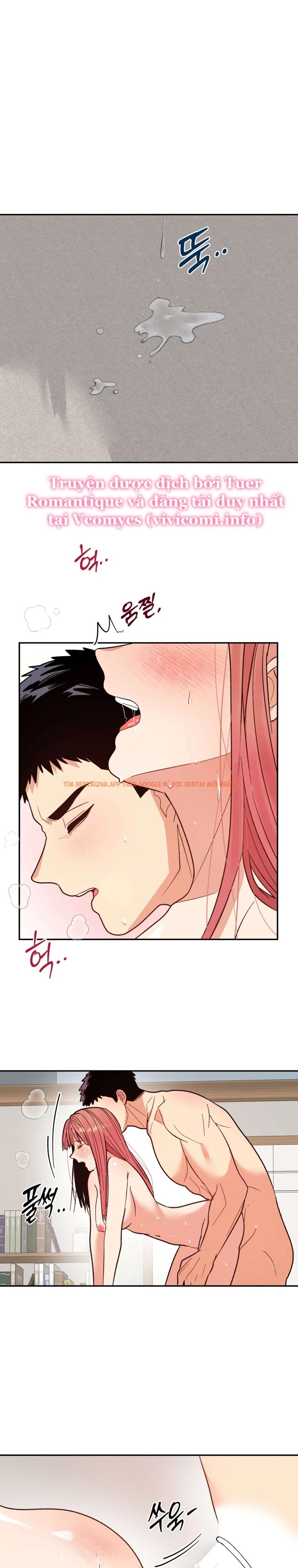 Xem ảnh [18+] Làm Thịt Người Bạn Thời Thơ Ấu - Chapter 4 - 3 0 - Truyenhentaiz.net