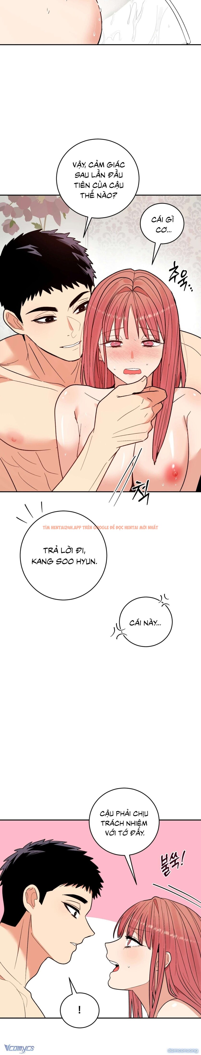 Xem ảnh [18+] Làm Thịt Người Bạn Thời Thơ Ấu - Chapter 4 - 3 1 - Truyenhentaiz.net