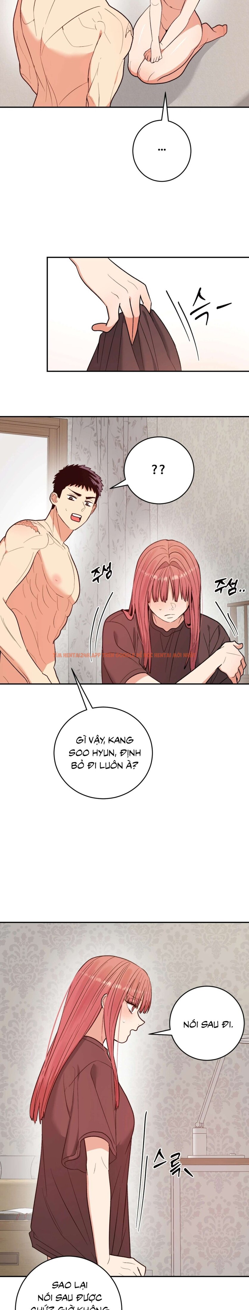 Xem ảnh [18+] Làm Thịt Người Bạn Thời Thơ Ấu - Chapter 4 - 4 1 - Truyenhentaiz.net