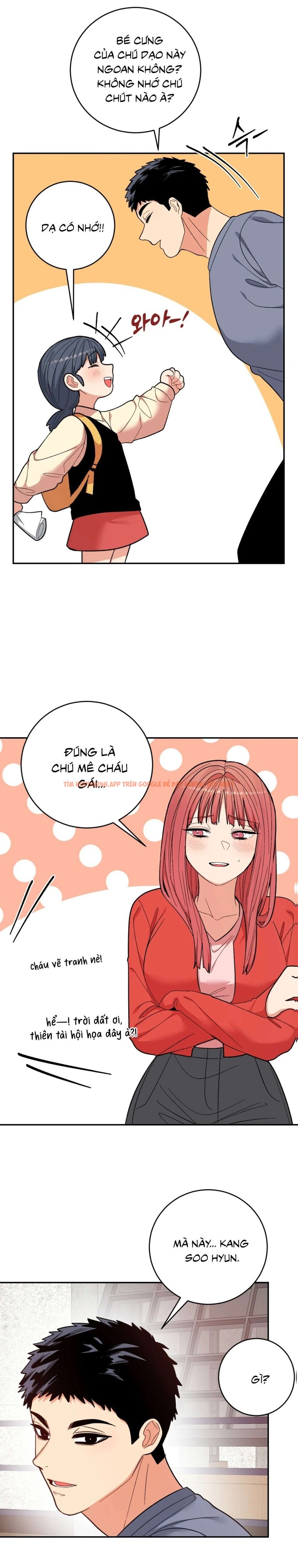 Xem ảnh [18+] Làm Thịt Người Bạn Thời Thơ Ấu - Chapter 5 - 5 0 - Truyenhentaiz.net