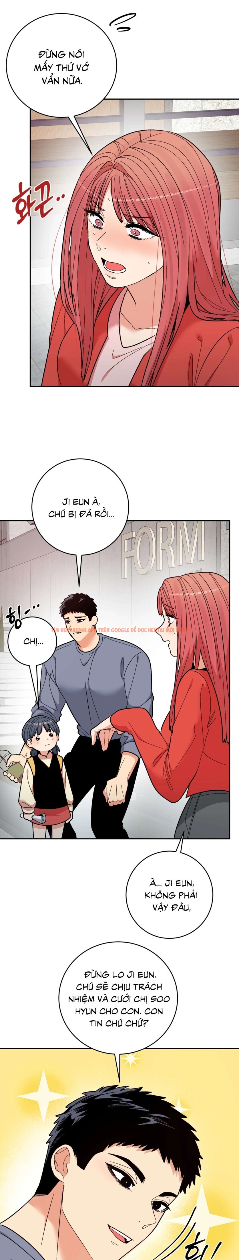 Xem ảnh [18+] Làm Thịt Người Bạn Thời Thơ Ấu - Chapter 5 - 6 0 - Truyenhentaiz.net