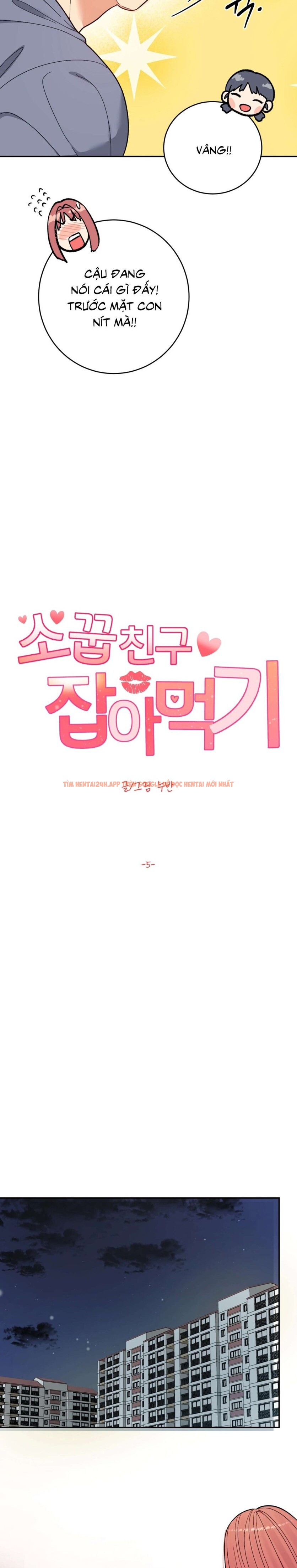 Xem ảnh [18+] Làm Thịt Người Bạn Thời Thơ Ấu - Chapter 5 - 6 1 - Truyenhentaiz.net