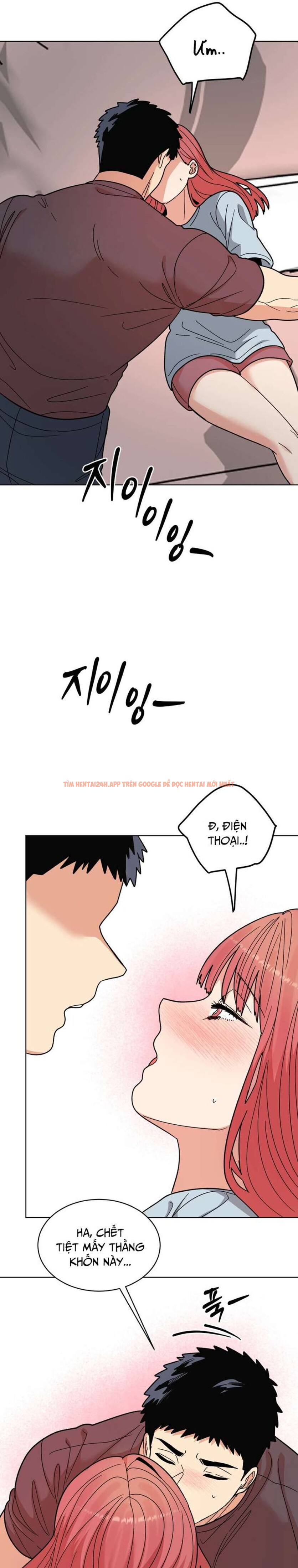 Xem ảnh [18+] Làm Thịt Người Bạn Thời Thơ Ấu - Chapter 8 - 5 0 - Truyenhentaiz.net