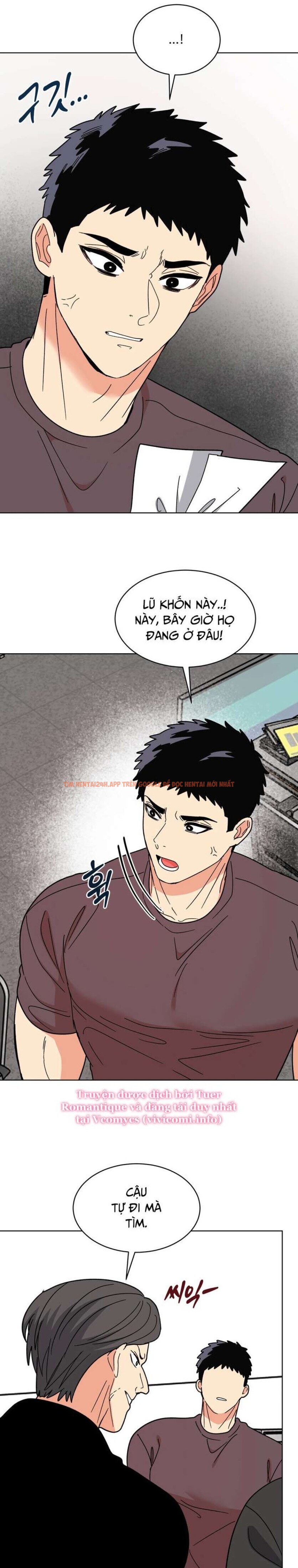 Xem ảnh [18+] Làm Thịt Người Bạn Thời Thơ Ấu - Chapter 8 - 6 0 - Truyenhentaiz.net