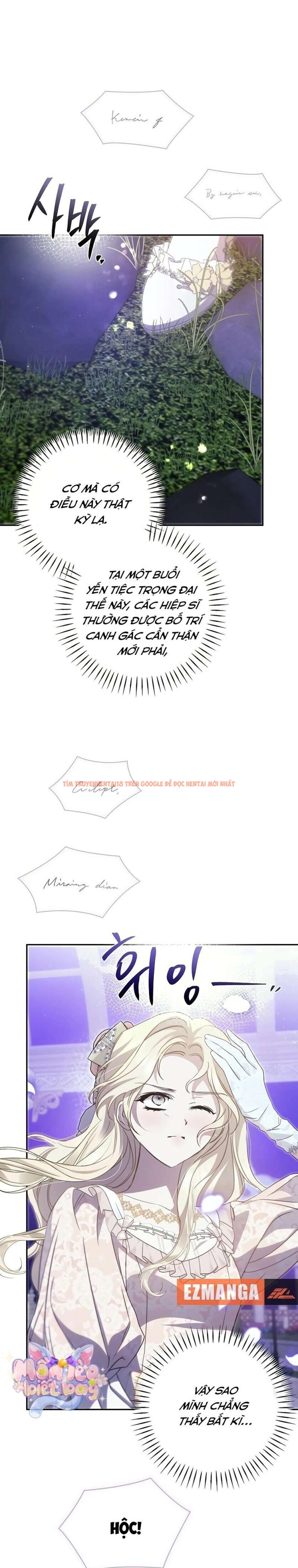 Trang truyện 16 0 trong truyện tranh [18+] Lần Thứ Hai Tôi Kết Hôn Với Quái Vật - Chapter 26 - truyenhentai18.net