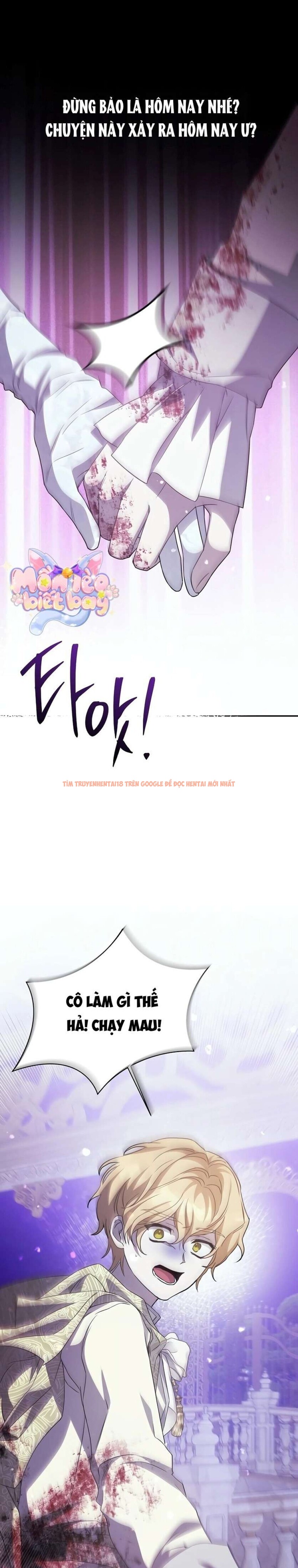 Trang truyện 18 0 trong truyện tranh [18+] Lần Thứ Hai Tôi Kết Hôn Với Quái Vật - Chapter 26 - truyenhentai18.net