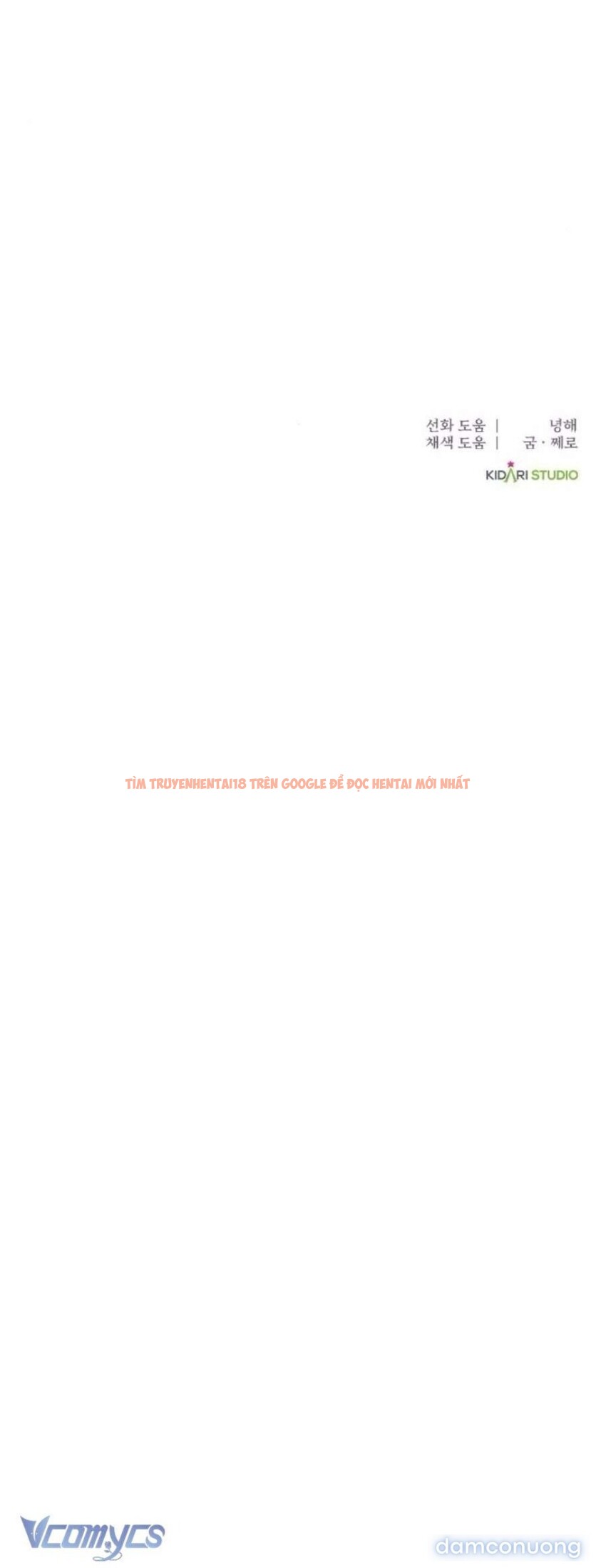 Xem ảnh 16 1 trong truyện hentai [18+] Lần Thứ Hai Tôi Kết Hôn Với Quái Vật - Chapter 27 - hentaitvn.net