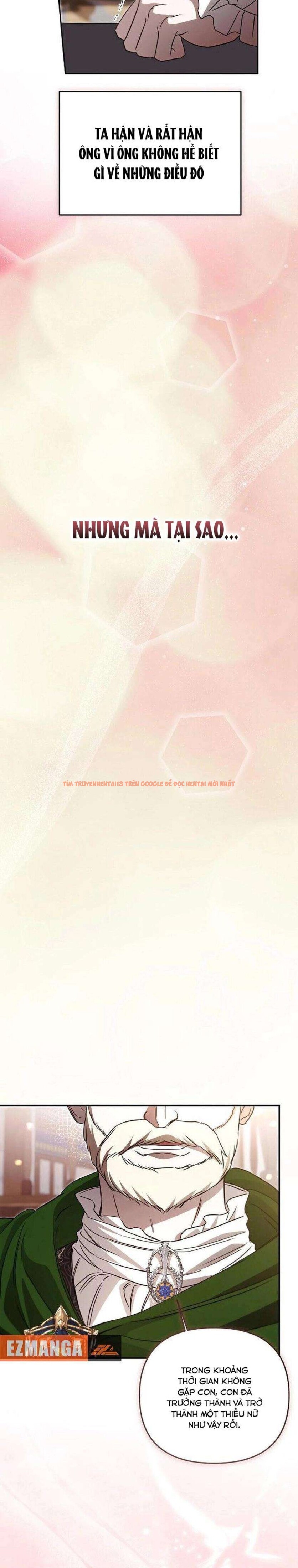 Xem ảnh [18+] Lần Thứ Hai Tôi Kết Hôn Với Quái Vật - Chapter 31 - 16 0 - Truyenhentaiz.net