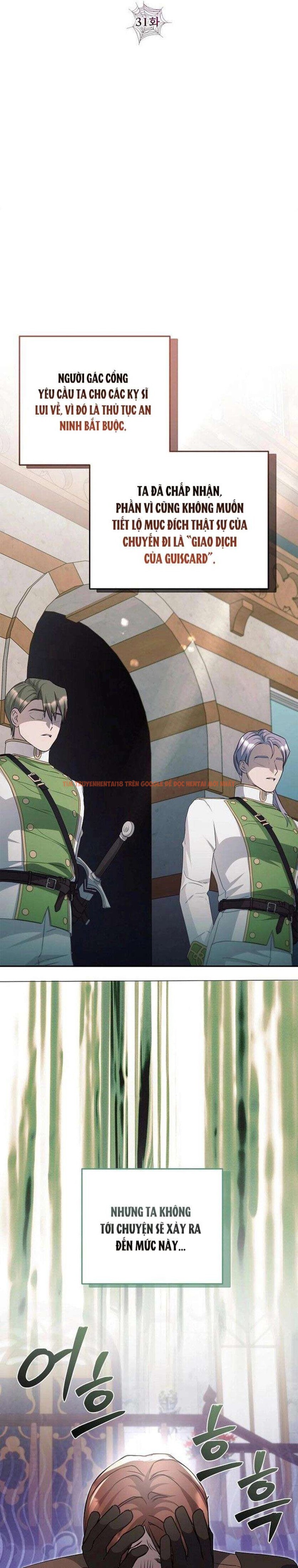 Xem ảnh [18+] Lần Thứ Hai Tôi Kết Hôn Với Quái Vật - Chapter 31 - 5 0 - Truyenhentaiz.net