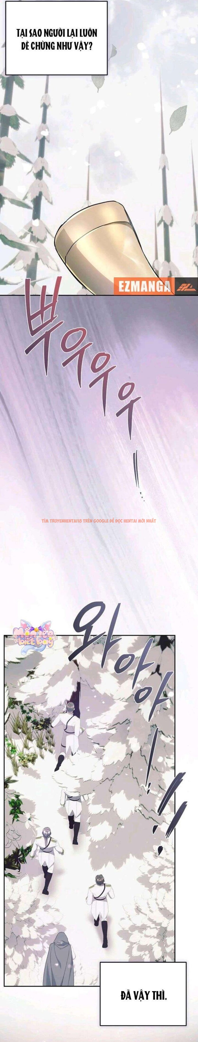 Xem ảnh [18+] Lần Thứ Hai Tôi Kết Hôn Với Quái Vật - Chapter 34 - 15 1 - Truyenhentaiz.net