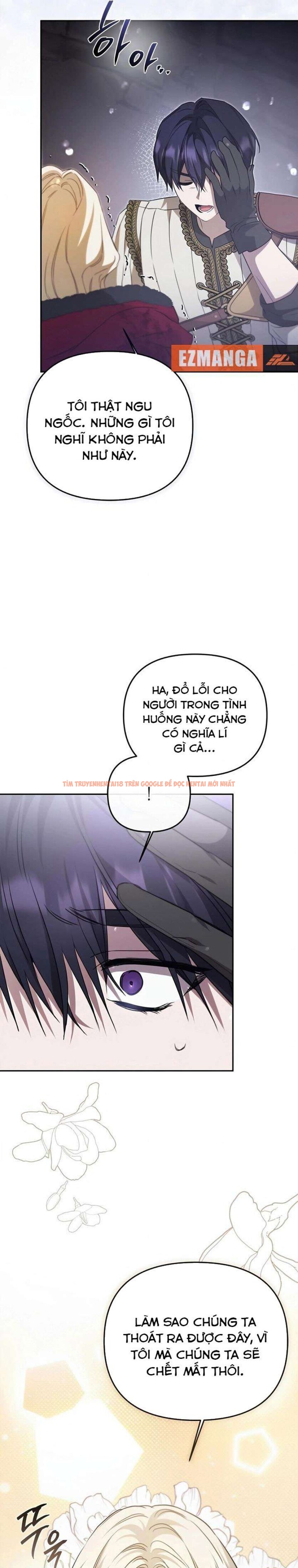 Trang truyện 13 0 trong truyện tranh [18+] Lần Thứ Hai Tôi Kết Hôn Với Quái Vật - Chapter 35 - truyenhentai18.net