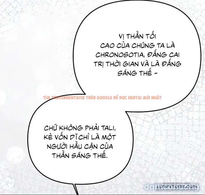 Xem ảnh [18+] Lần Thứ Hai Tôi Kết Hôn Với Quái Vật - Chapter 40 - 2 1 - Truyenhentaiz.net