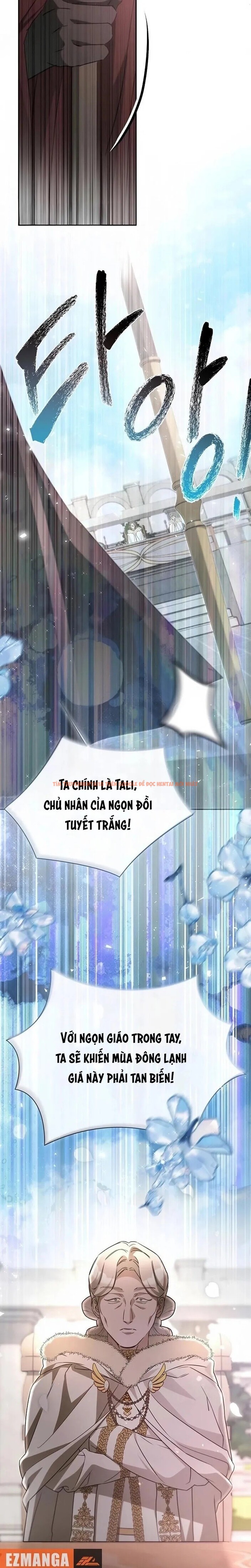 Xem ảnh [18+] Lần Thứ Hai Tôi Kết Hôn Với Quái Vật - Chapter 40 - 4 0 - Truyenhentaiz.net