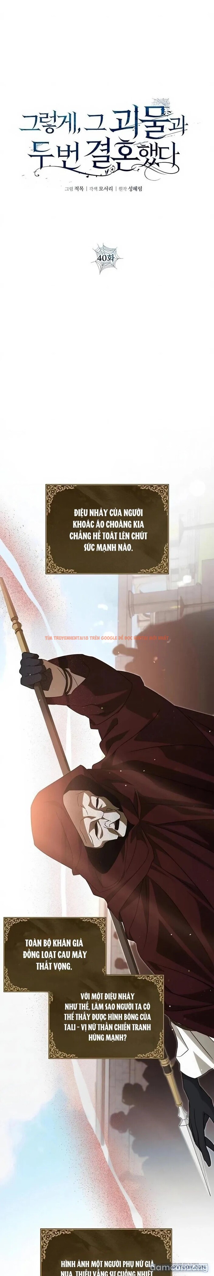 Xem ảnh [18+] Lần Thứ Hai Tôi Kết Hôn Với Quái Vật - Chapter 40 - 5 - Truyenhentaiz.net
