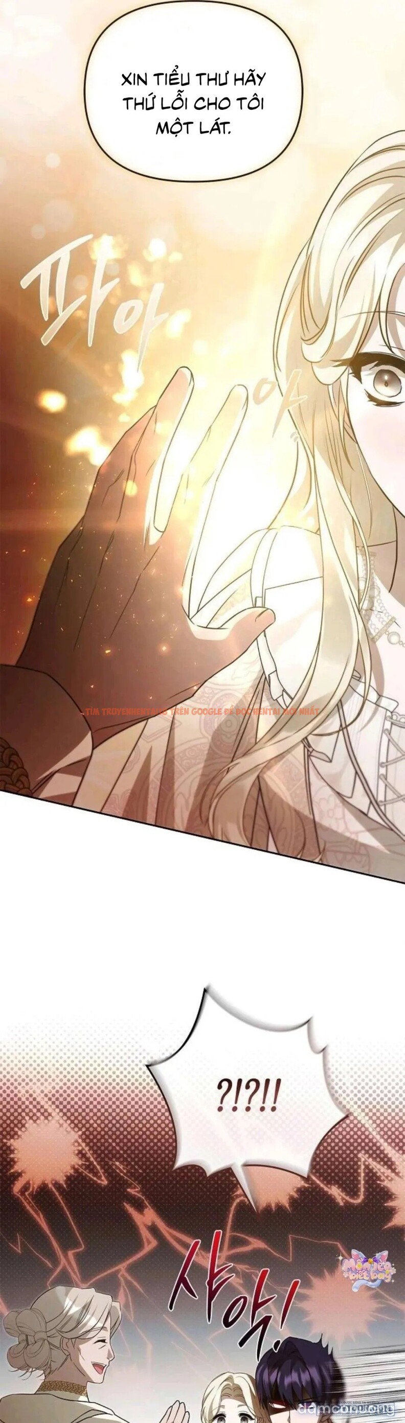 Trang truyện 39 trong truyện tranh [18+] Lần Thứ Hai Tôi Kết Hôn Với Quái Vật - Chapter 42 - truyenhentai18.net