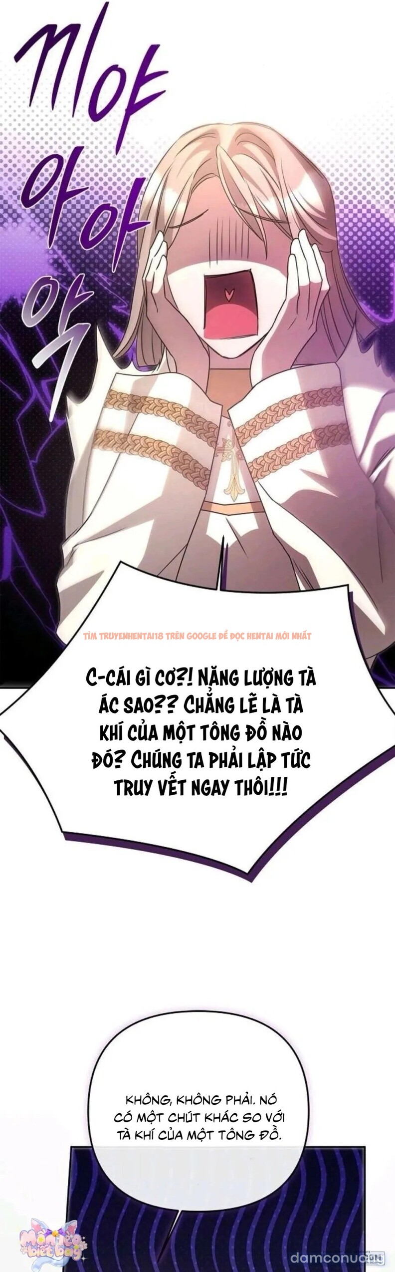 Trang truyện 43 trong truyện tranh [18+] Lần Thứ Hai Tôi Kết Hôn Với Quái Vật - Chapter 42 - truyenhentai18.net