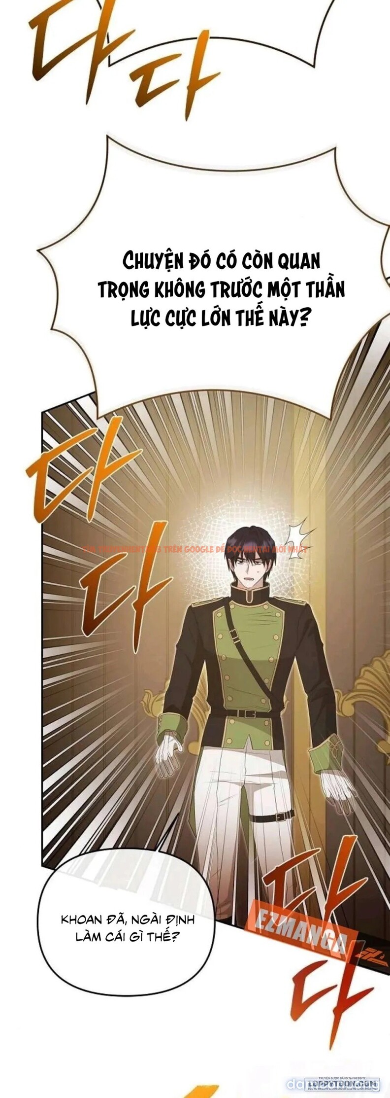 Trang truyện 50 trong truyện tranh [18+] Lần Thứ Hai Tôi Kết Hôn Với Quái Vật - Chapter 42 - truyenhentai18.net