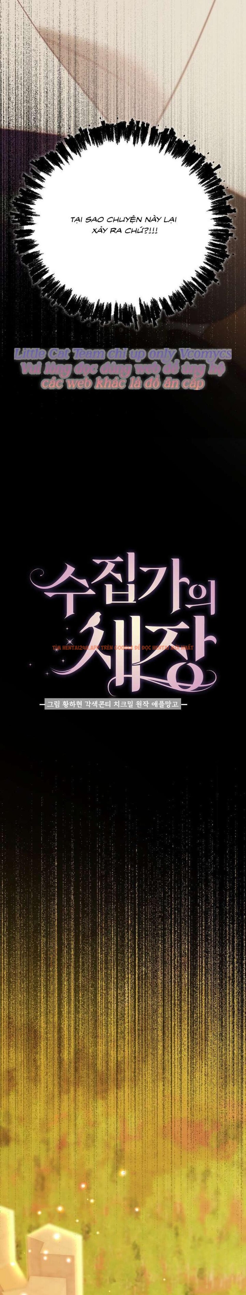 Xem ảnh [18+] Lồng Chim Của Người Sưu Tầm - Chapter 1 - 1 2 - Truyenhentaiz.net