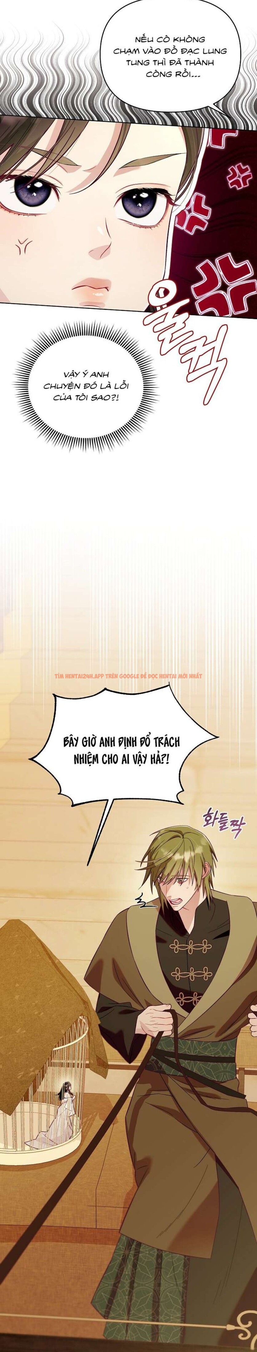 Xem ảnh [18+] Lồng Chim Của Người Sưu Tầm - Chapter 1 - 2 1 - Truyenhentaiz.net