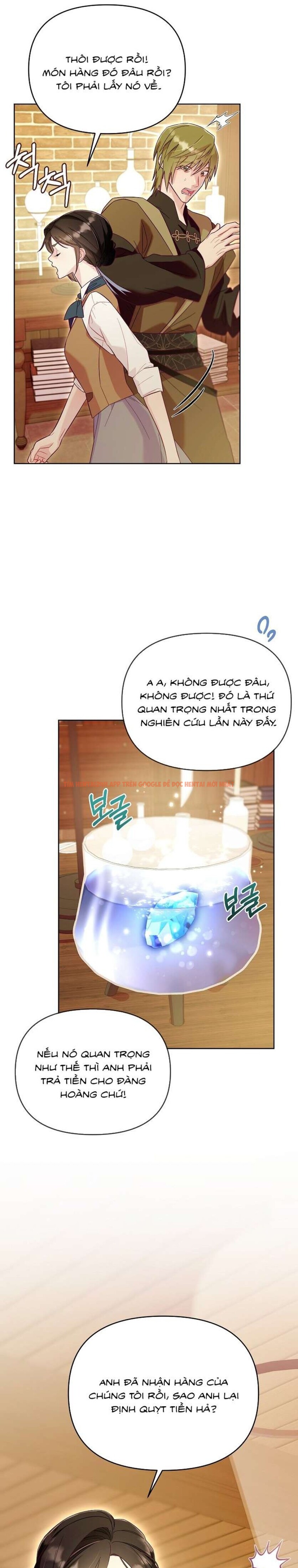 Xem ảnh [18+] Lồng Chim Của Người Sưu Tầm - Chapter 1 - 2 3 - Truyenhentaiz.net