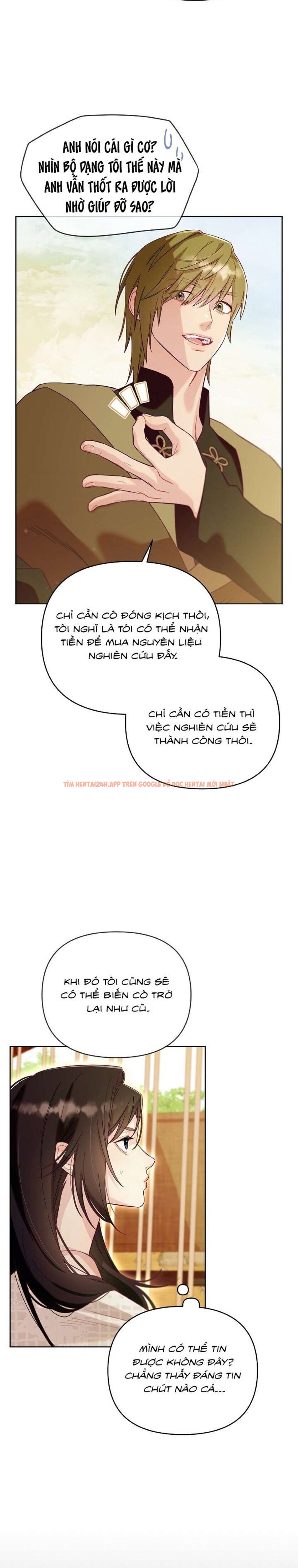 Xem ảnh [18+] Lồng Chim Của Người Sưu Tầm - Chapter 1 - 4 1 - Truyenhentaiz.net