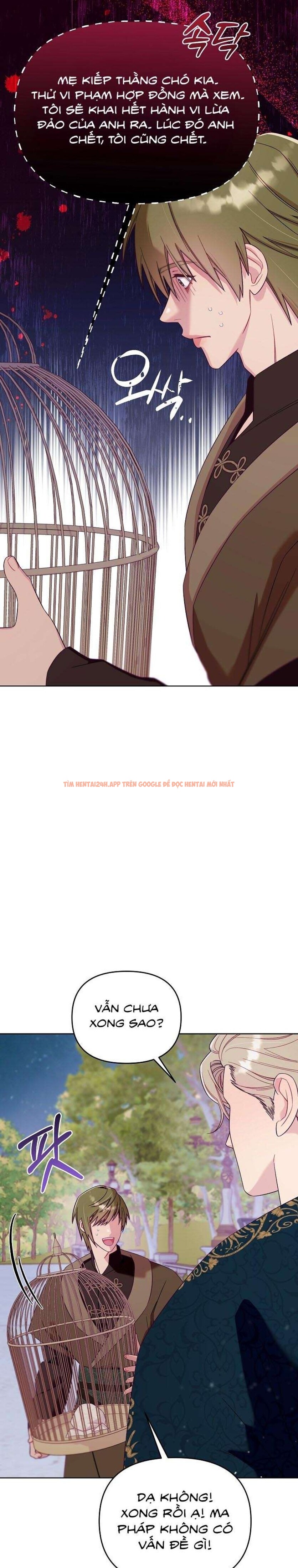 Xem ảnh [18+] Lồng Chim Của Người Sưu Tầm - Chapter 2 - 18 0 - Truyenhentaiz.net