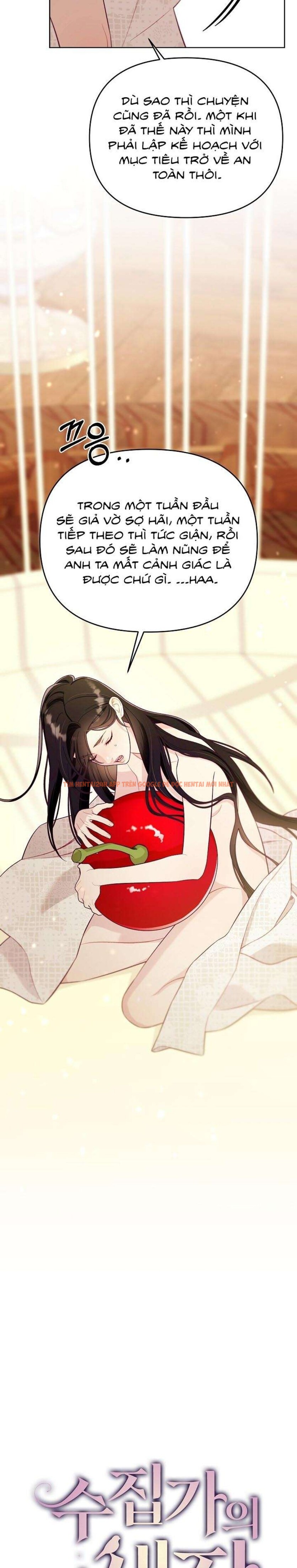 Xem ảnh [18+] Lồng Chim Của Người Sưu Tầm - Chapter 2 - 23 0 - Truyenhentaiz.net